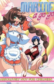 video hentai Soreyuke Marin-chan