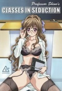 video hentai Shino sensei no Yuuwaku Jugyo