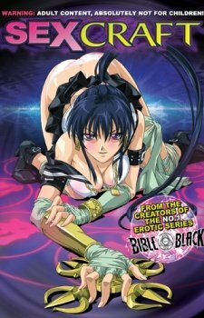 video hentai Gakuen Nana Fushigi 