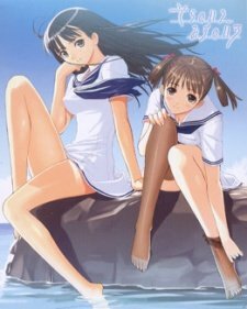 video hentai Sora no Iro, Mizu no Iro